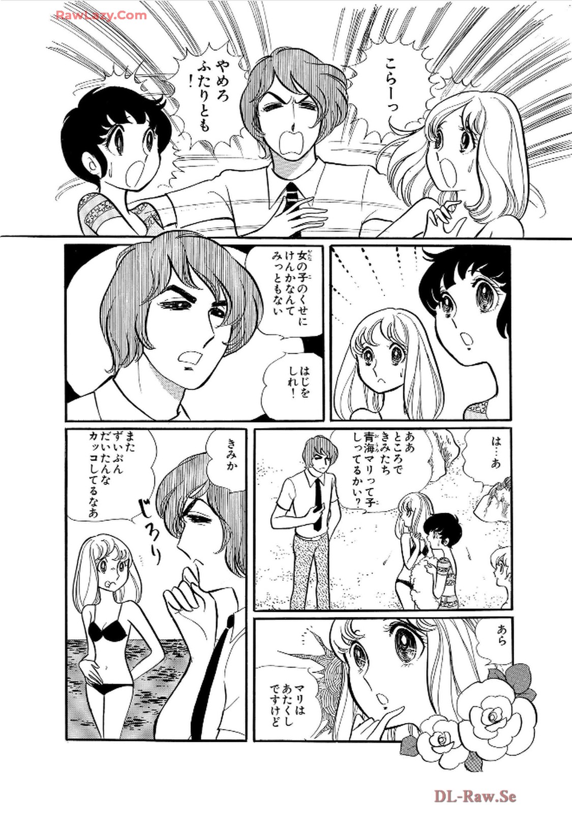 49