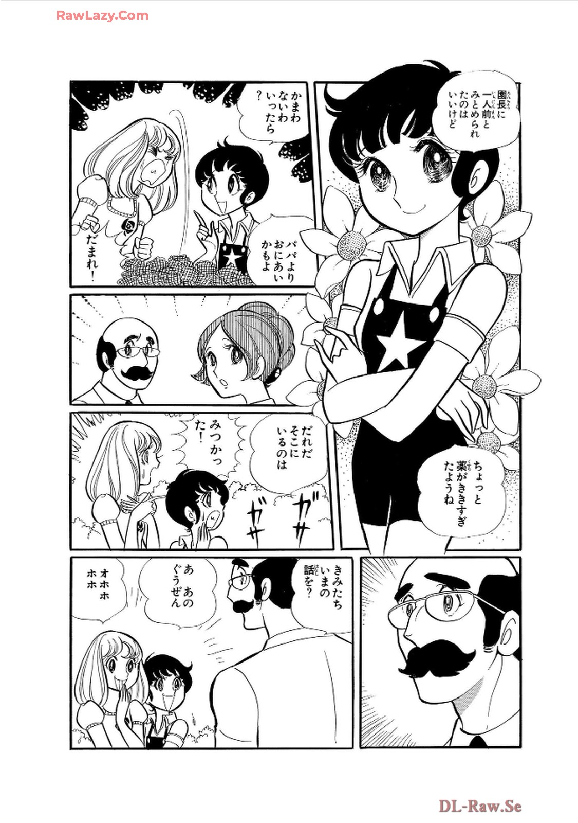 42