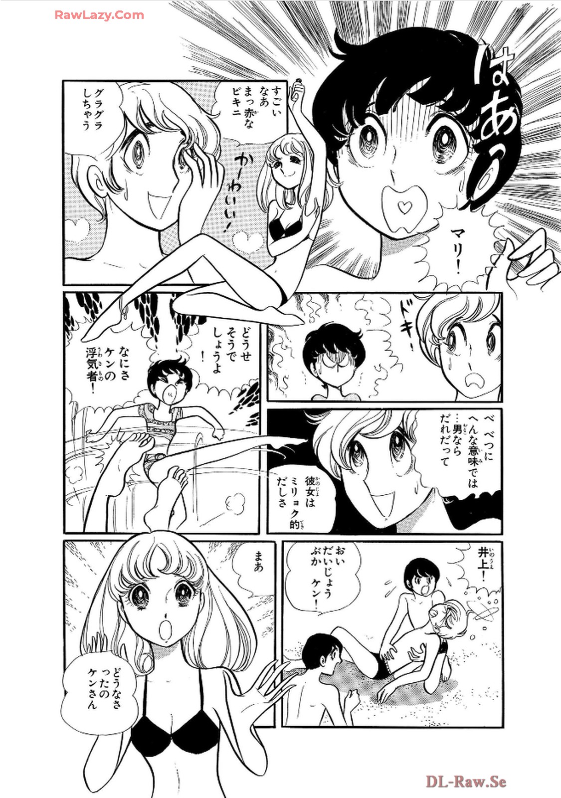 47