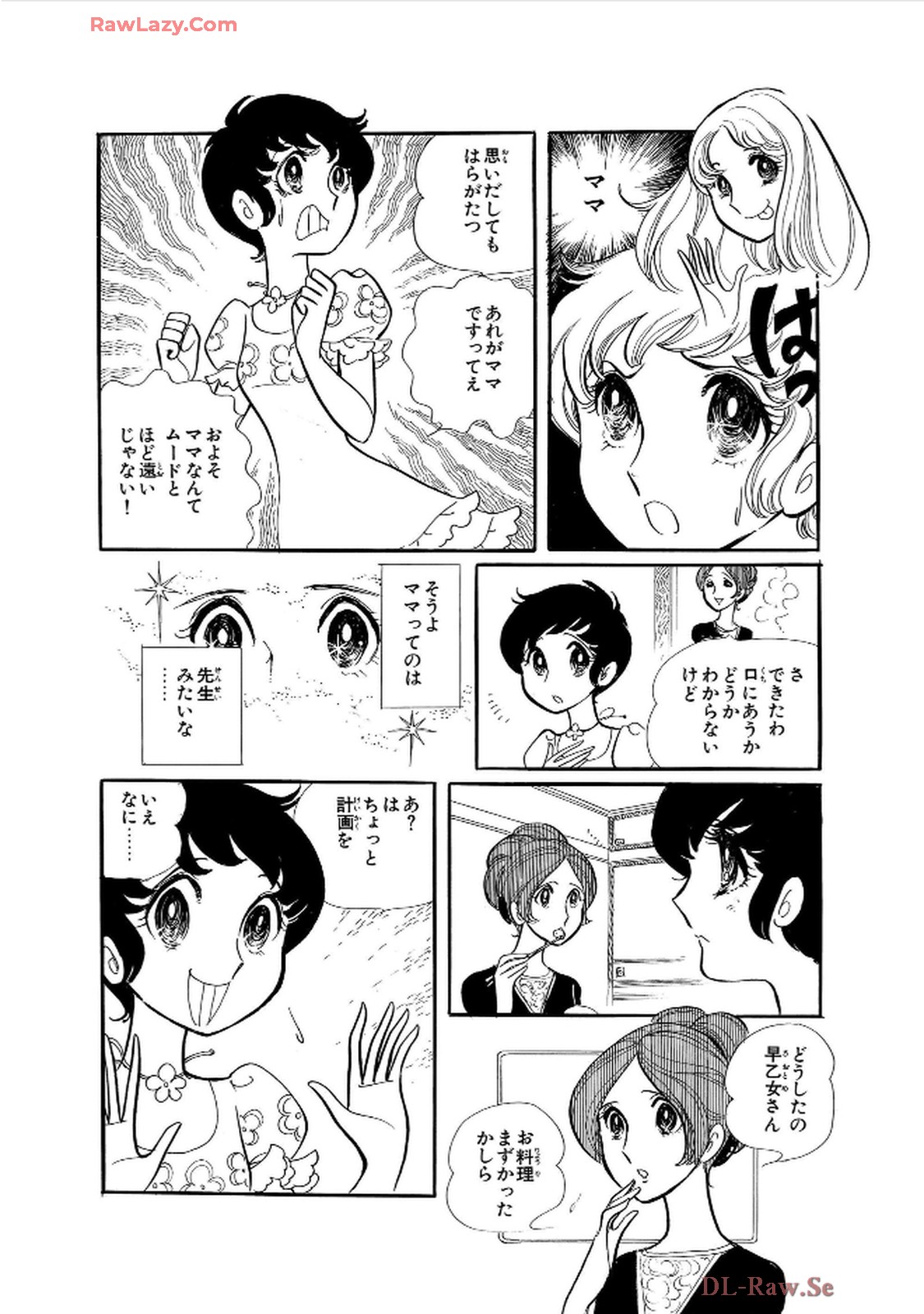 29