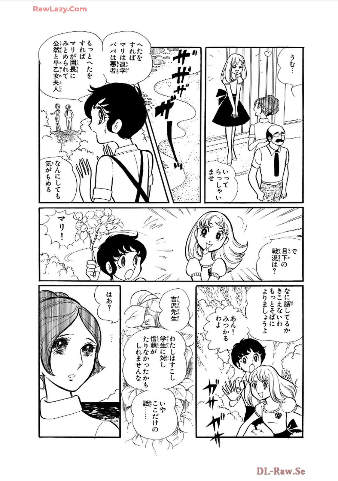 39
