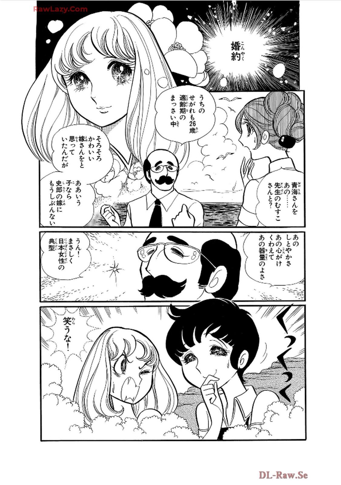 41