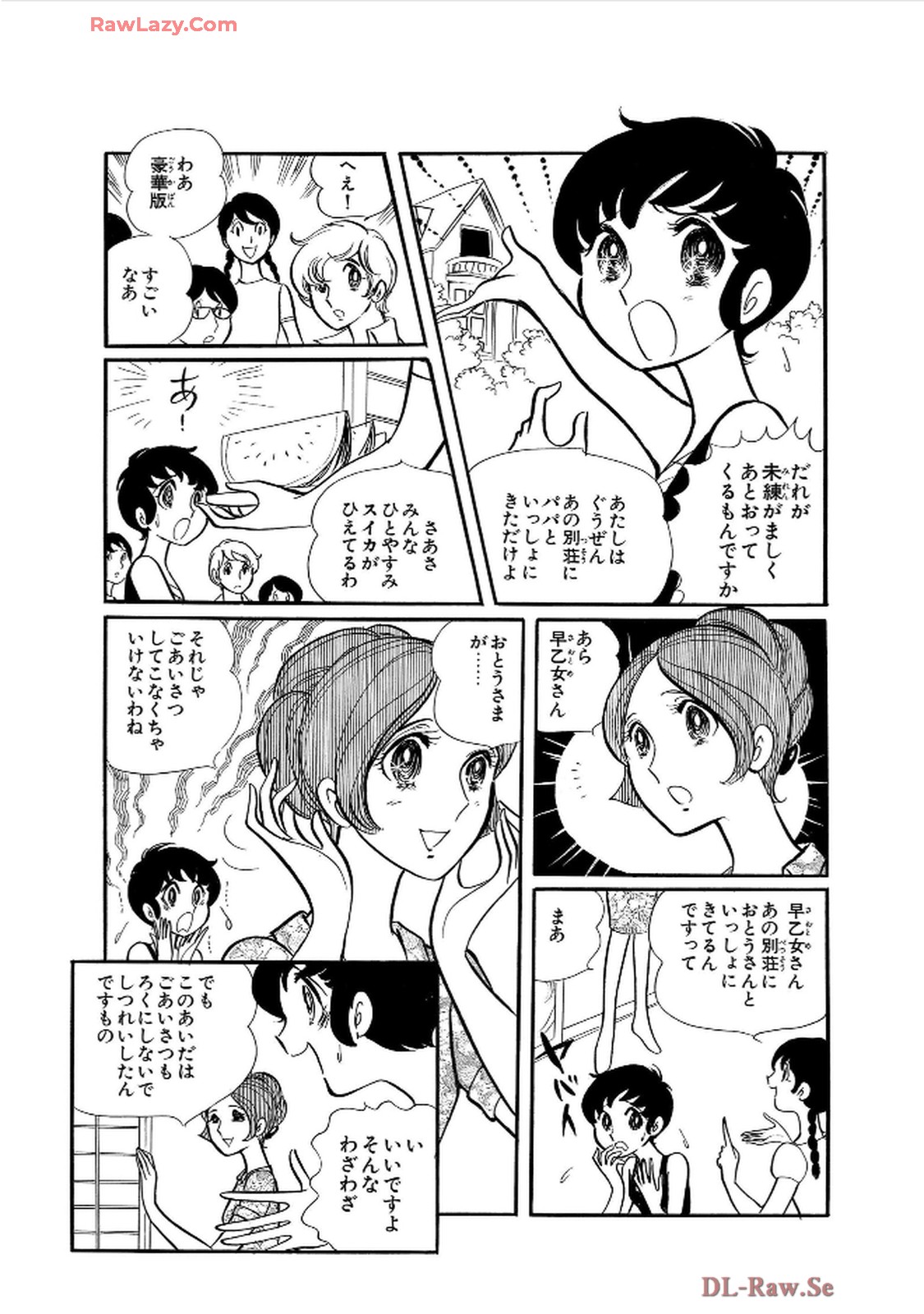 58