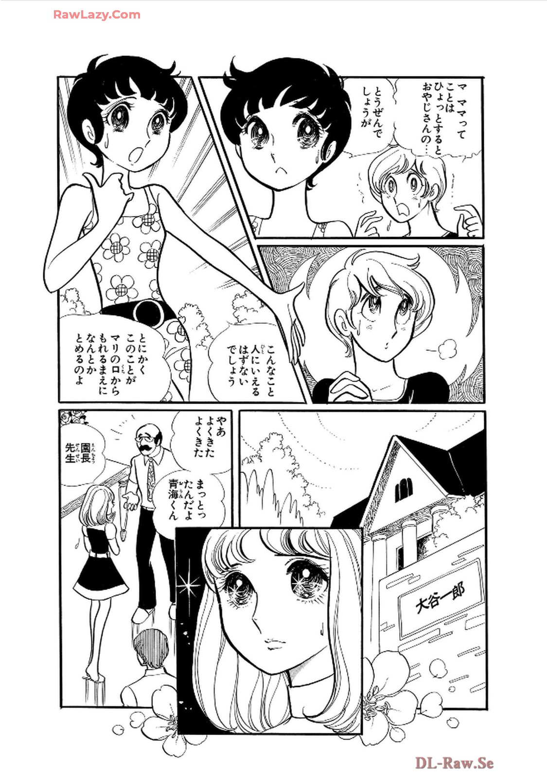 56