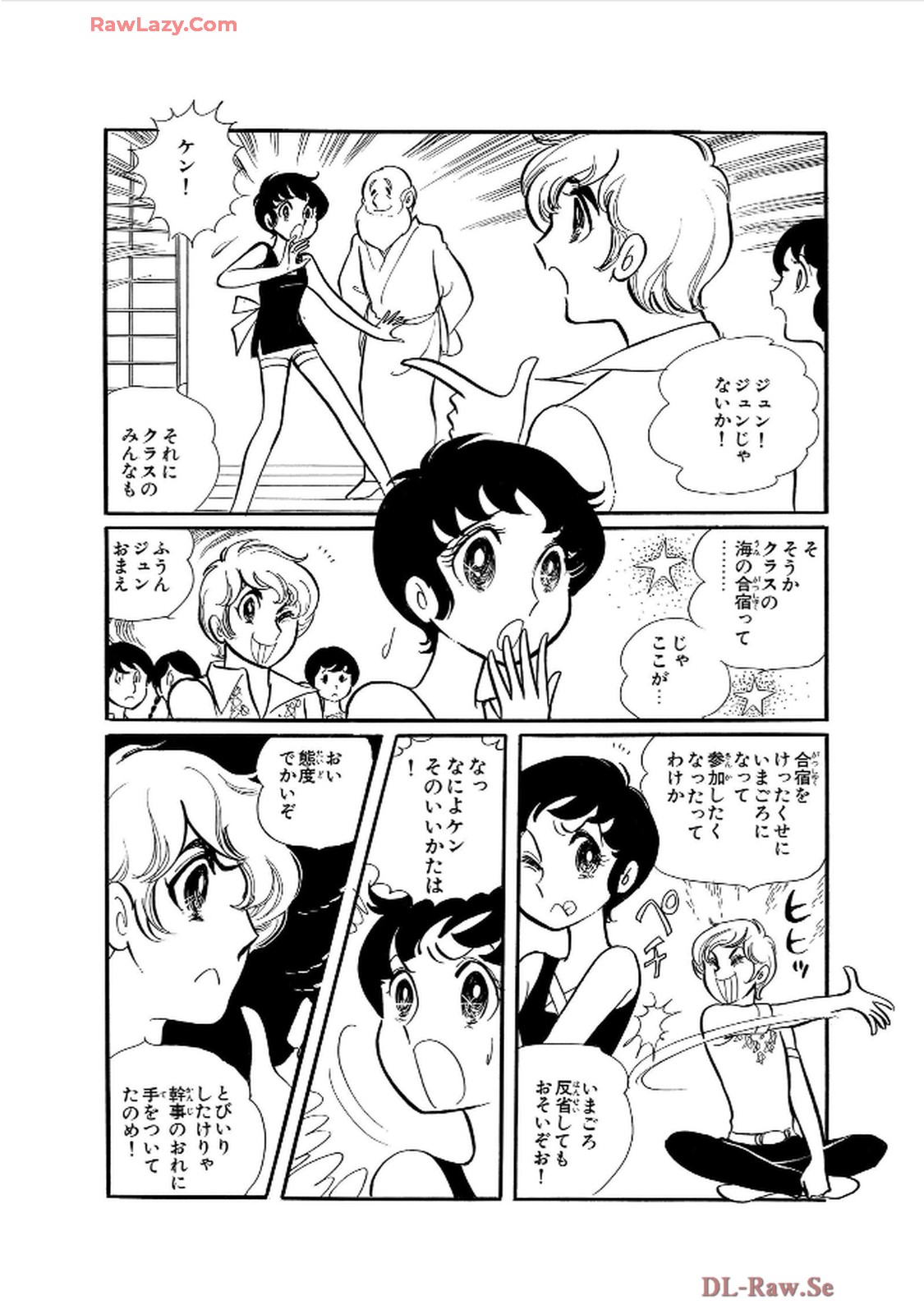 57