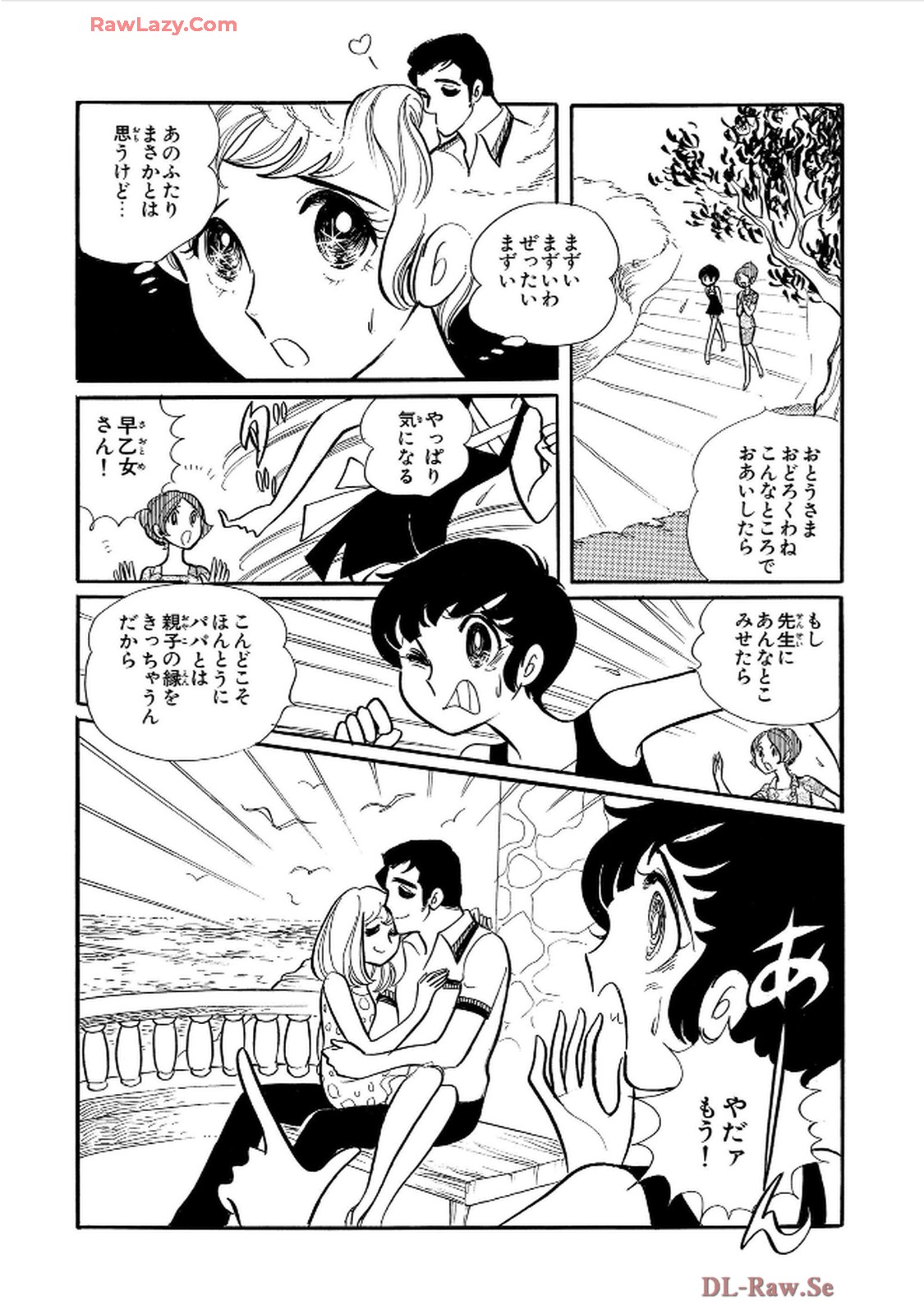 59