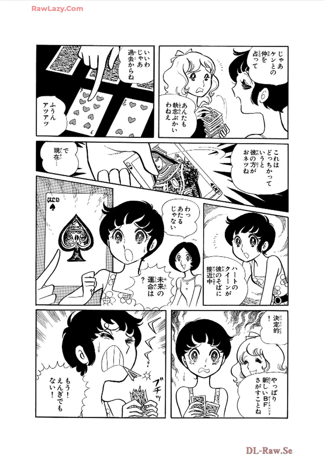73