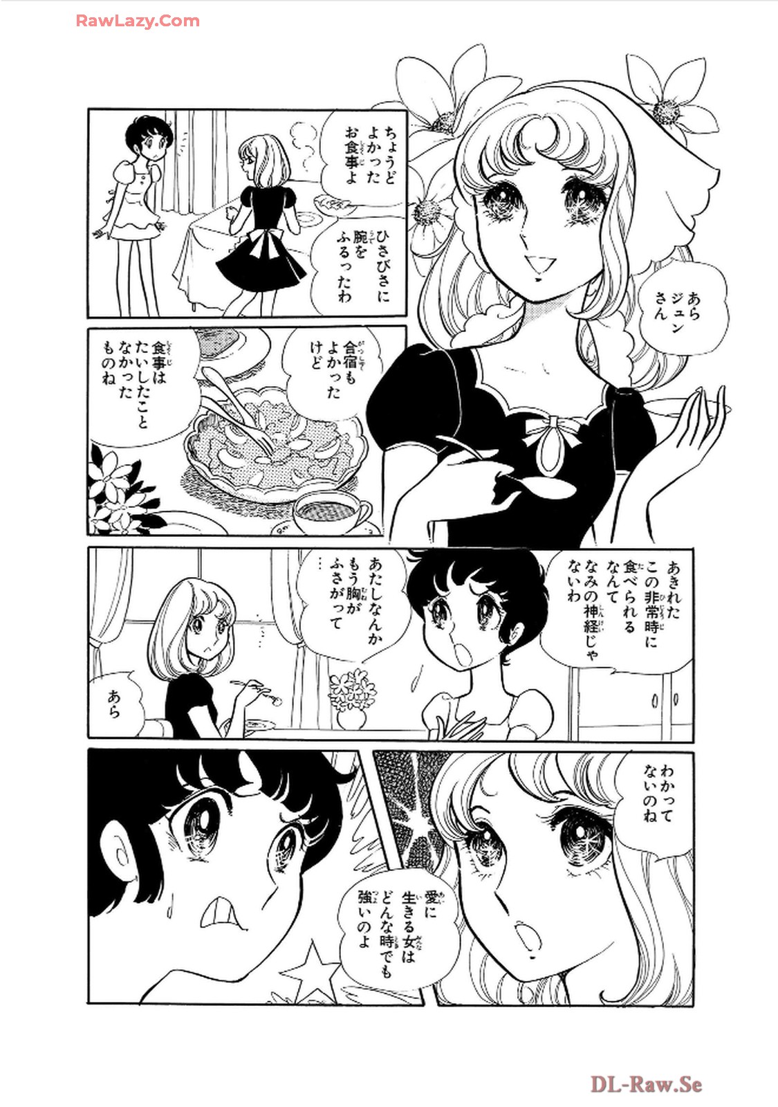 75
