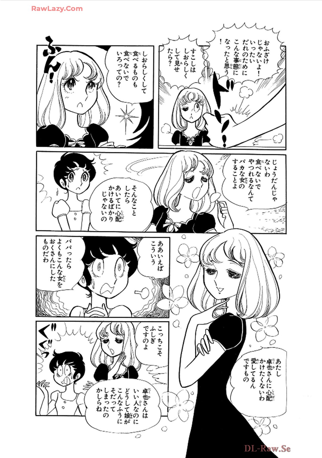 76