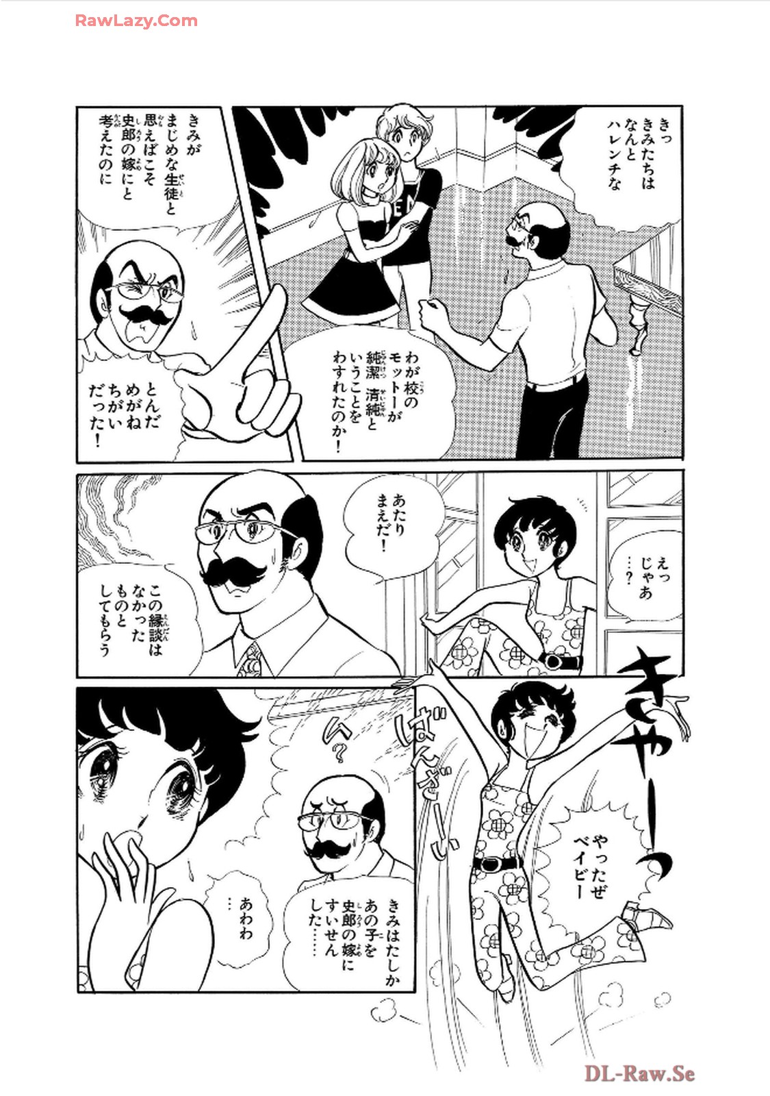 63
