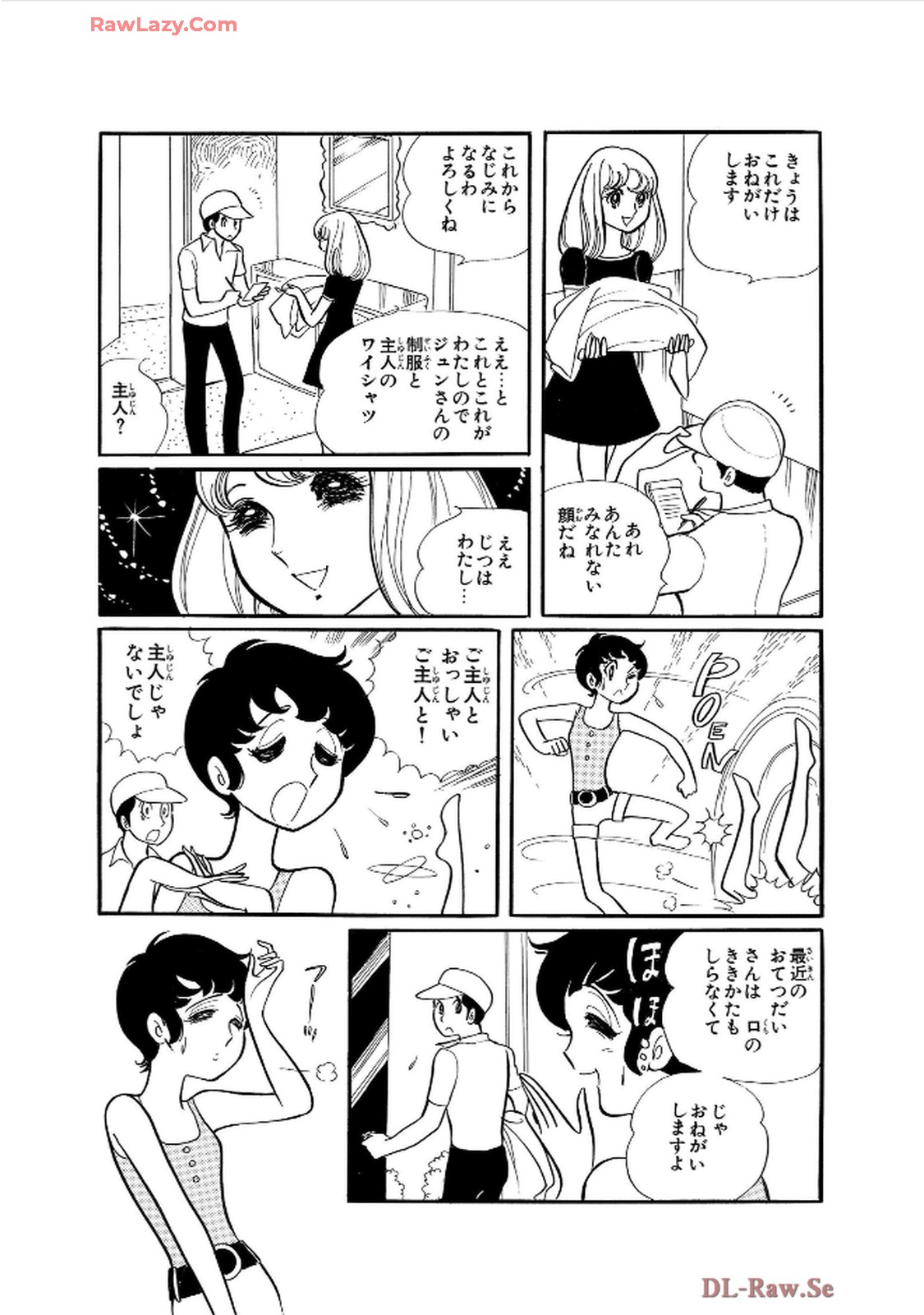 49