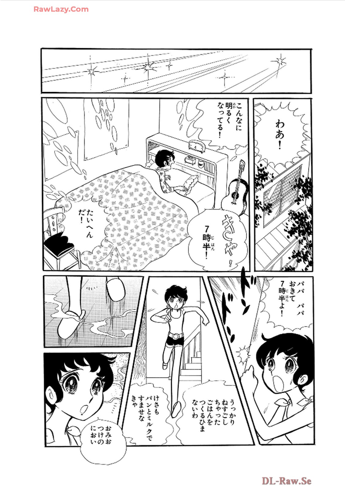 41