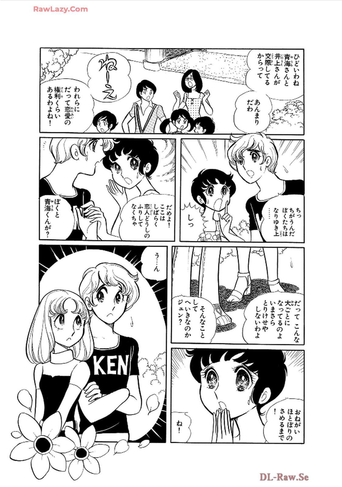 68