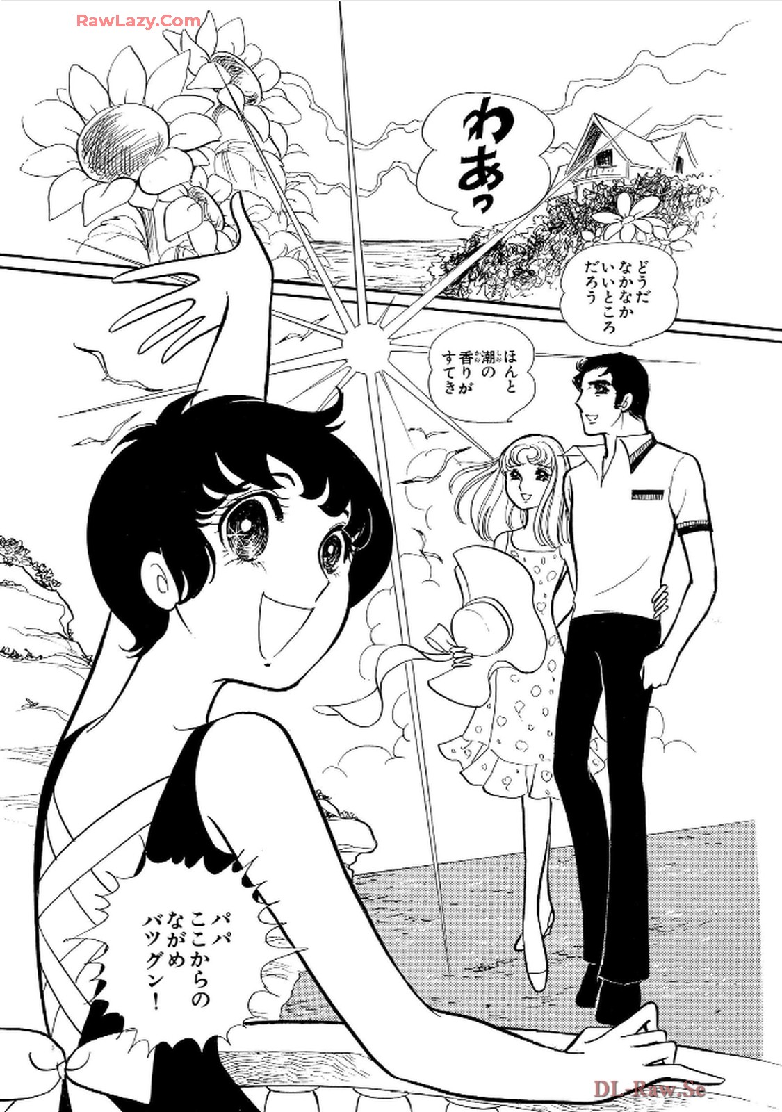 52