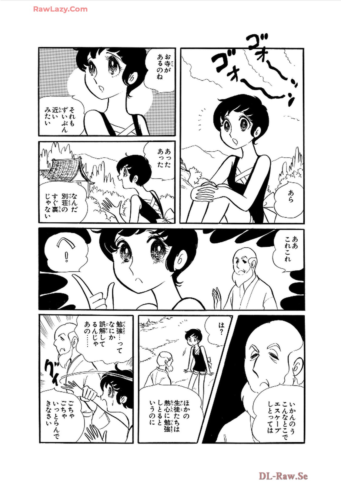 55