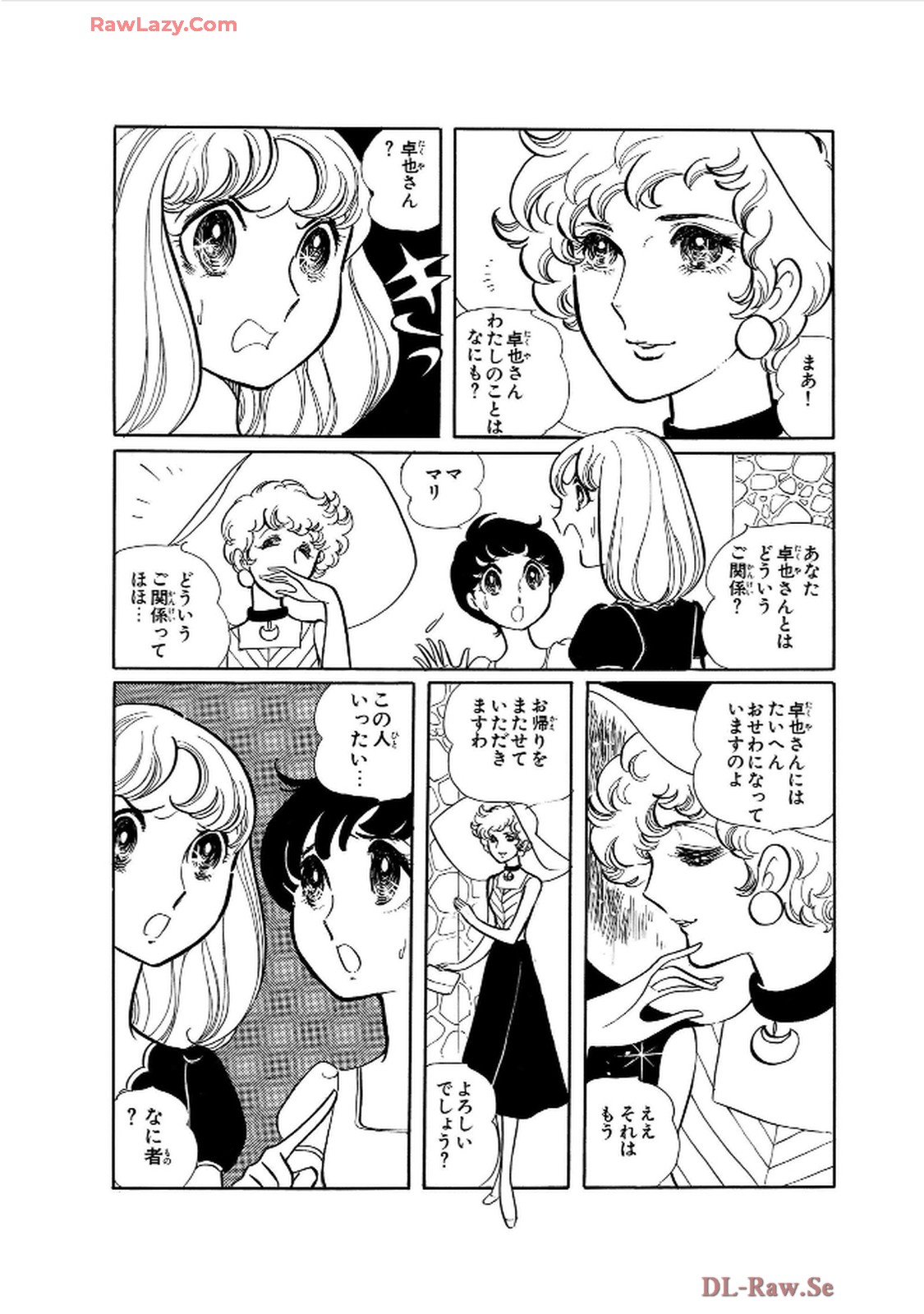 79