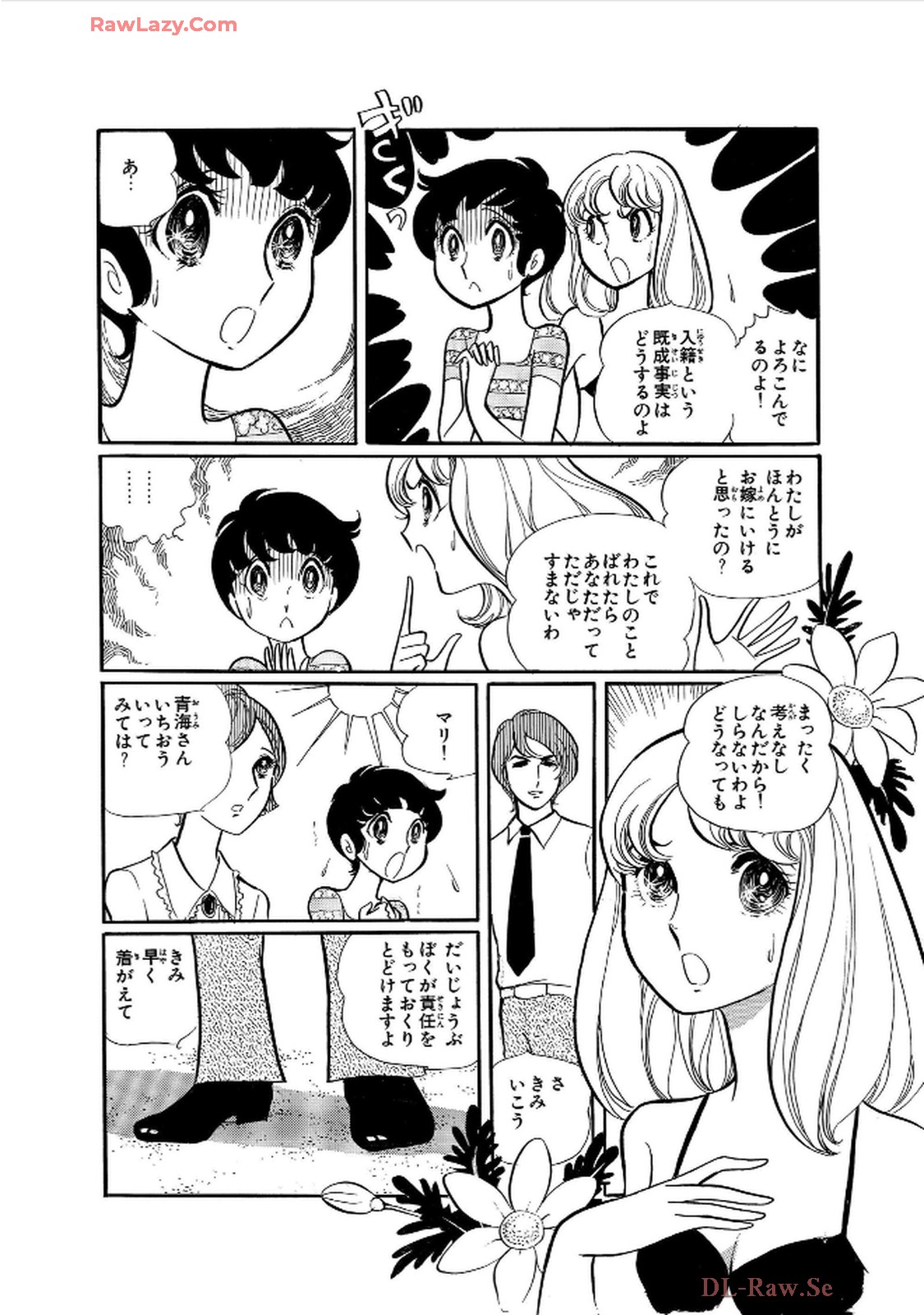 53