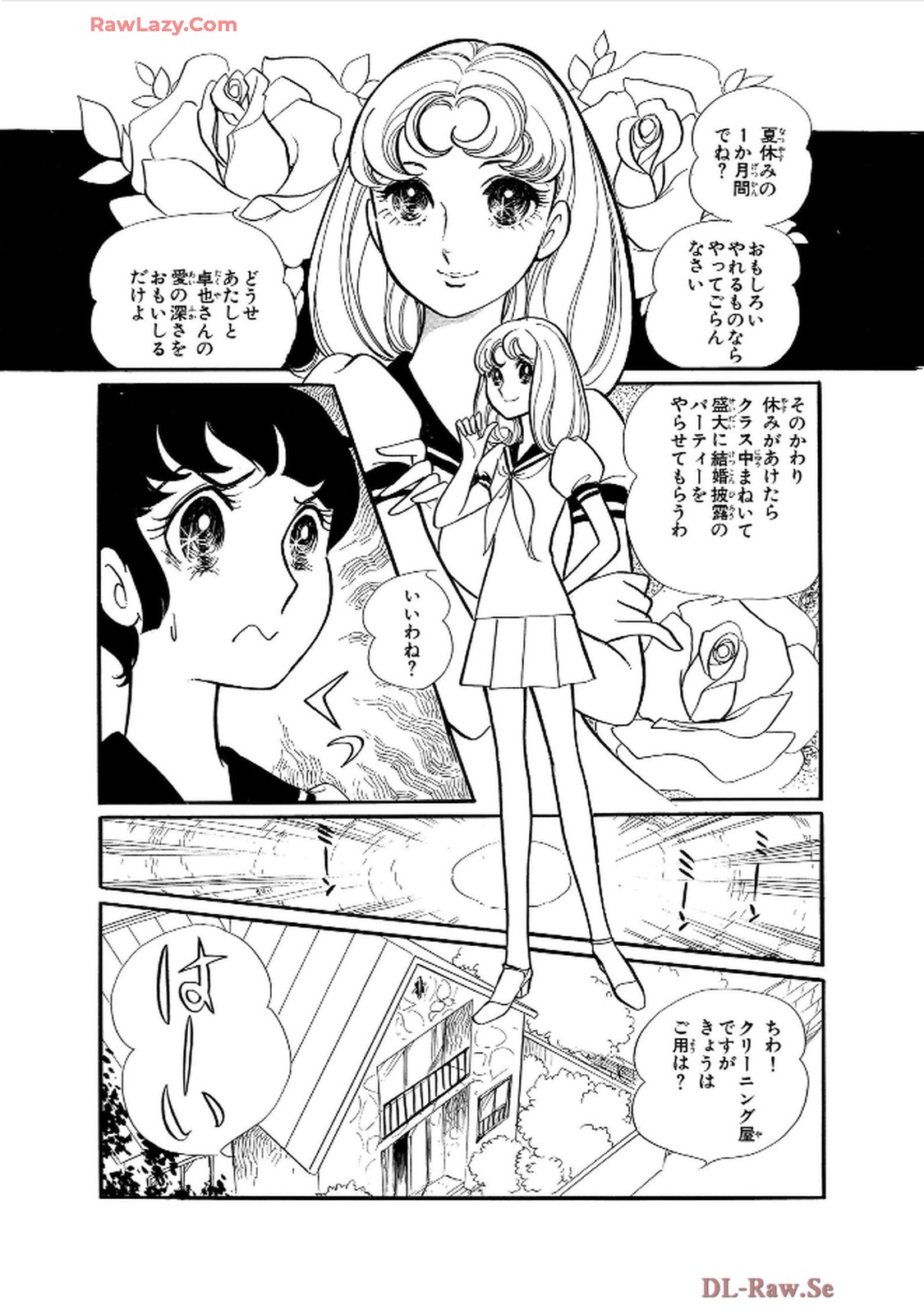 48