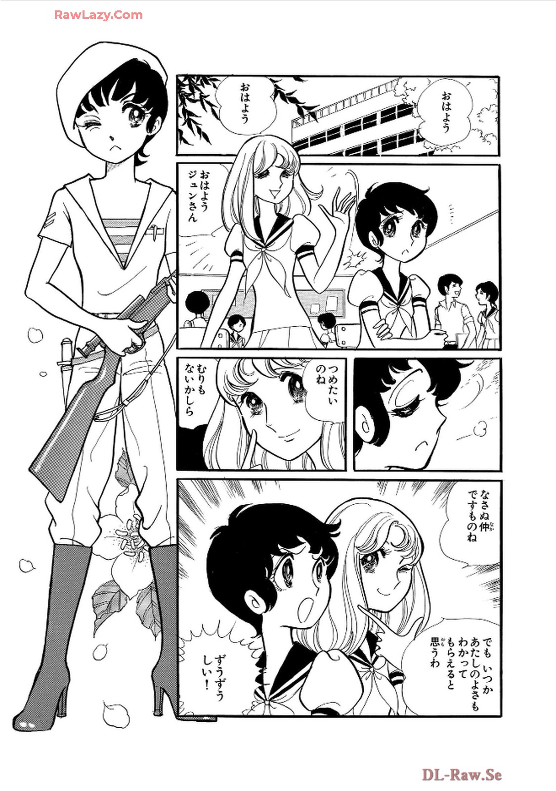 32