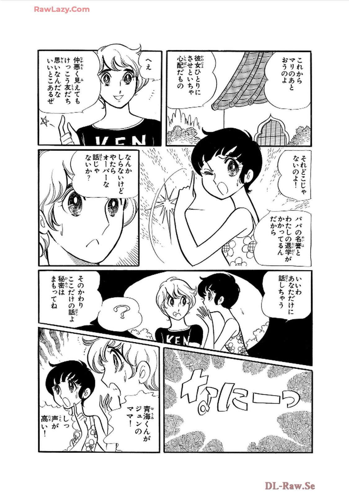 55