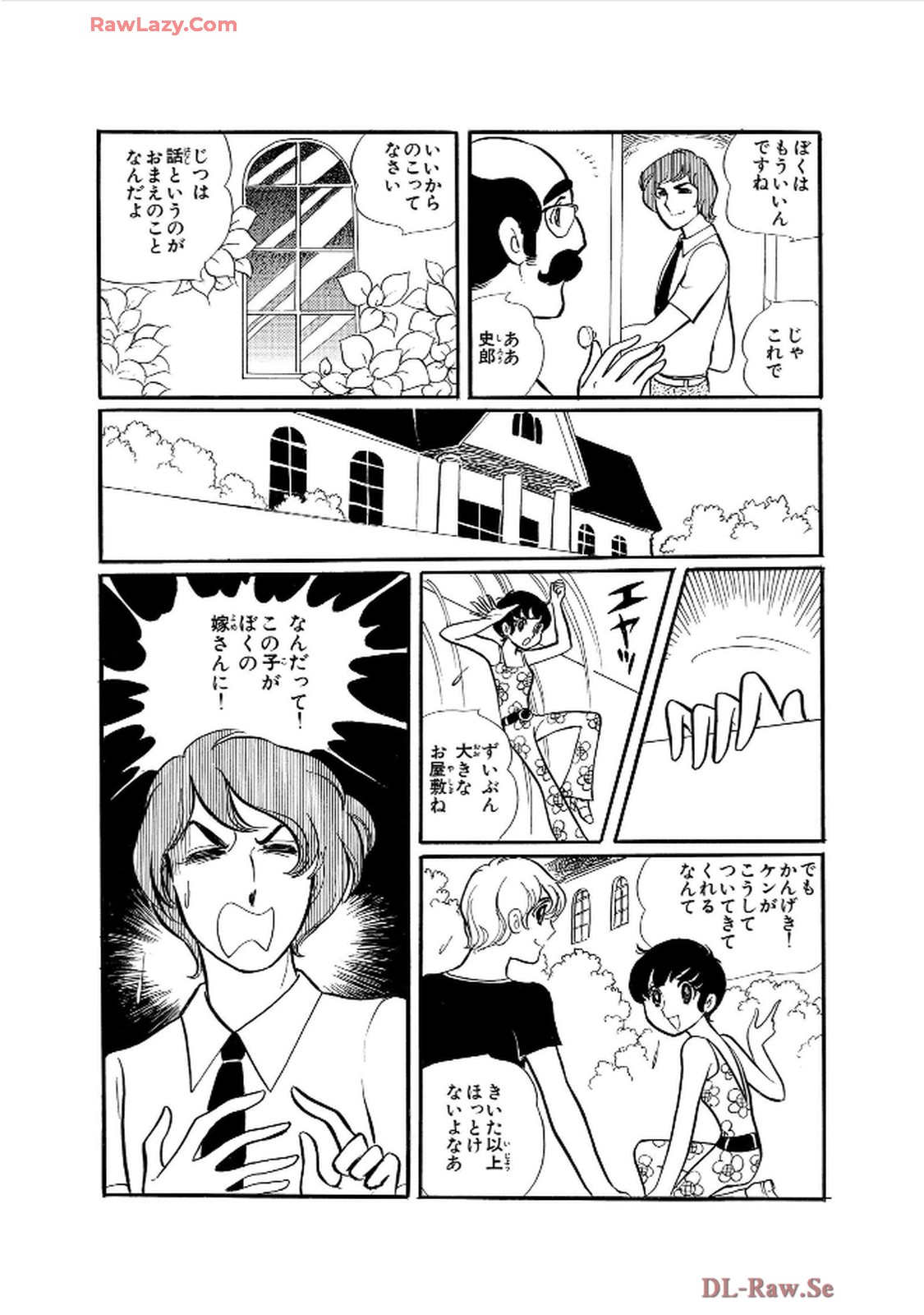 57