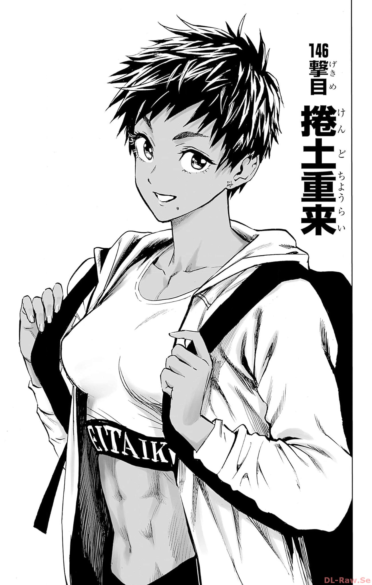 ワンパンマン ? ONE PUNCH MAN - raw - 第146話 - https://jppp.jjkk.to/jppp/06161458/146/057.jpg