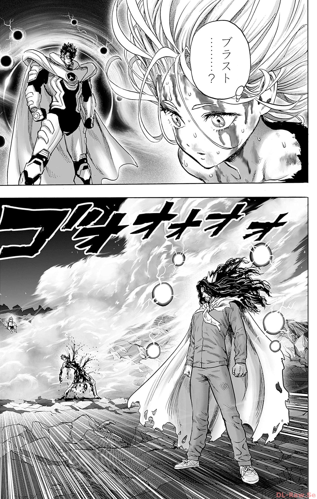 ワンパンマン ? ONE PUNCH MAN - raw - 第146話 - https://jppp.jjkk.to/jppp/06161458/146/069.jpg