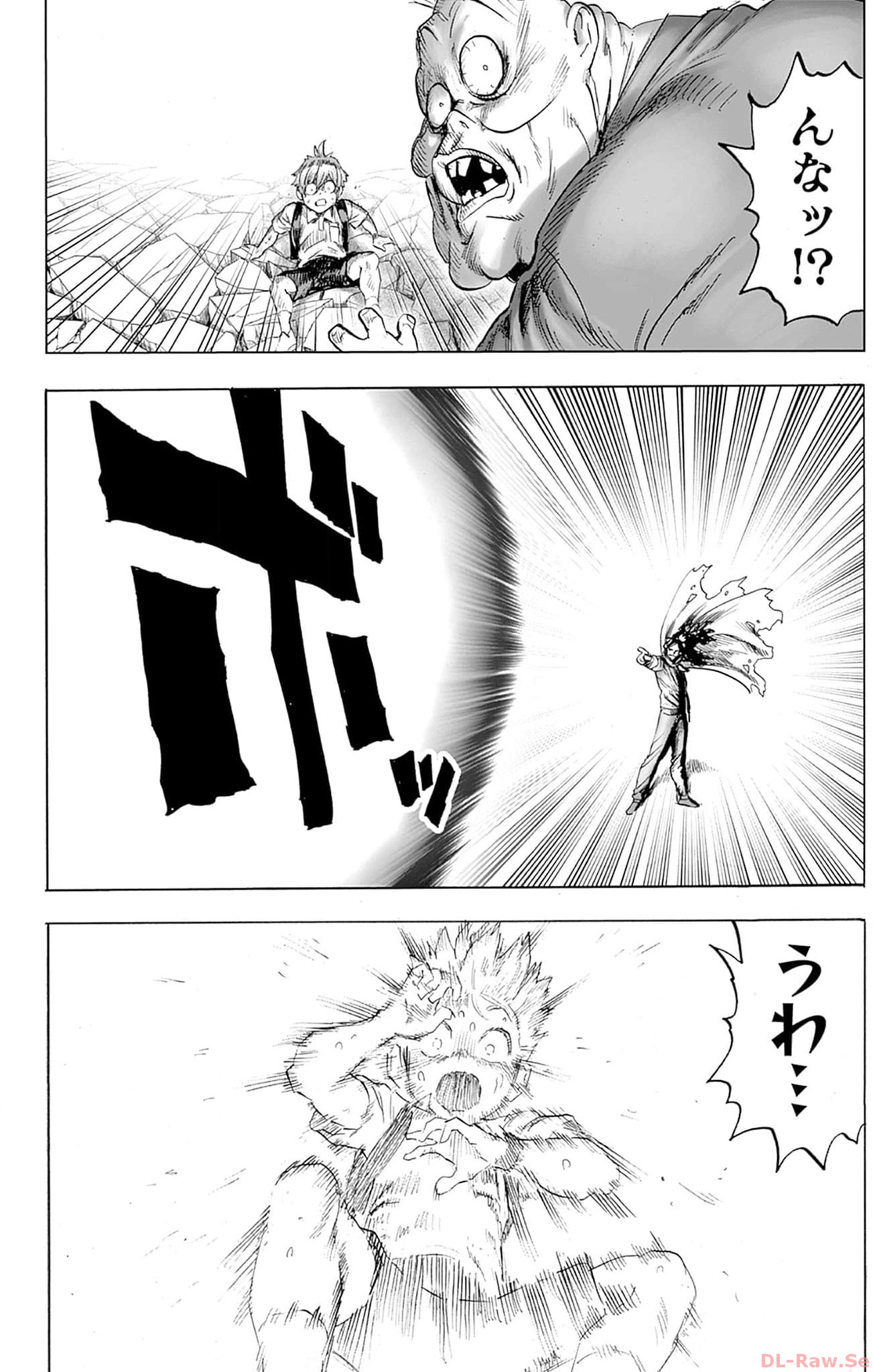 ワンパンマン ? ONE PUNCH MAN - raw - 第146話 - https://jppp.jjkk.to/jppp/06161458/146/080.jpg
