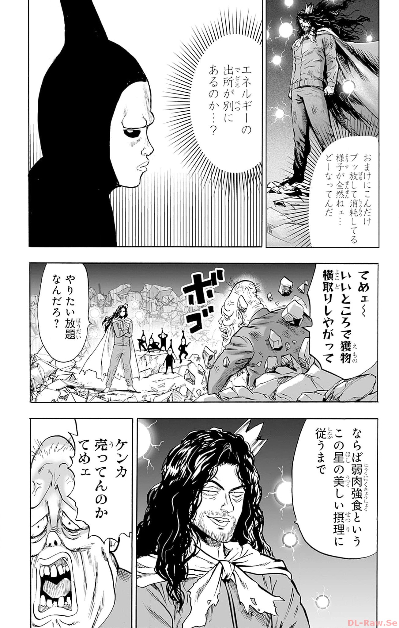 ワンパンマン ? ONE PUNCH MAN - raw - 第146話 - https://jppp.jjkk.to/jppp/06161458/146/087.jpg