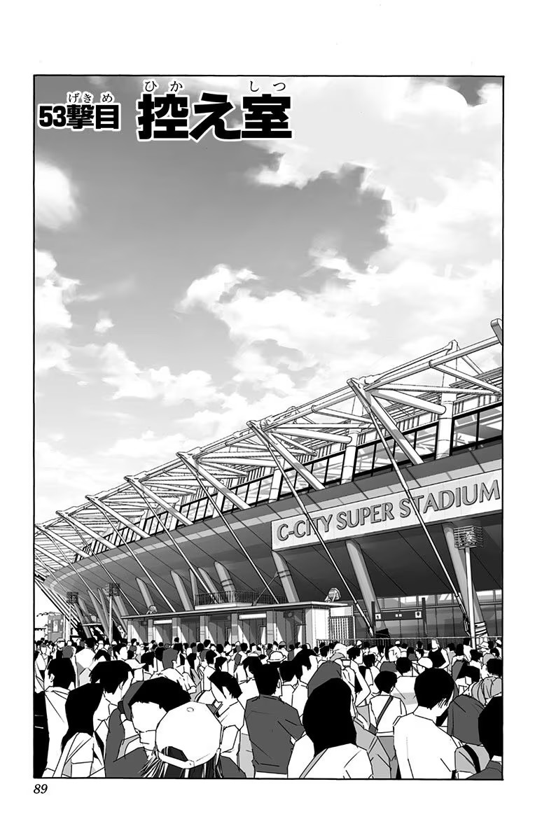 ワンパンマン ? ONE PUNCH MAN - raw - 第53話 - https://jppp.jjkk.to/jppp/06161458/53/00091.jpg