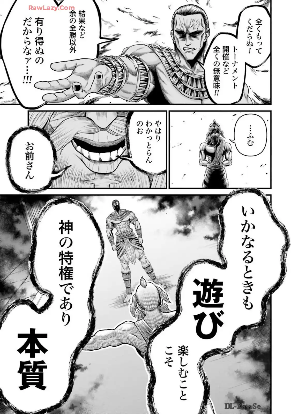 39