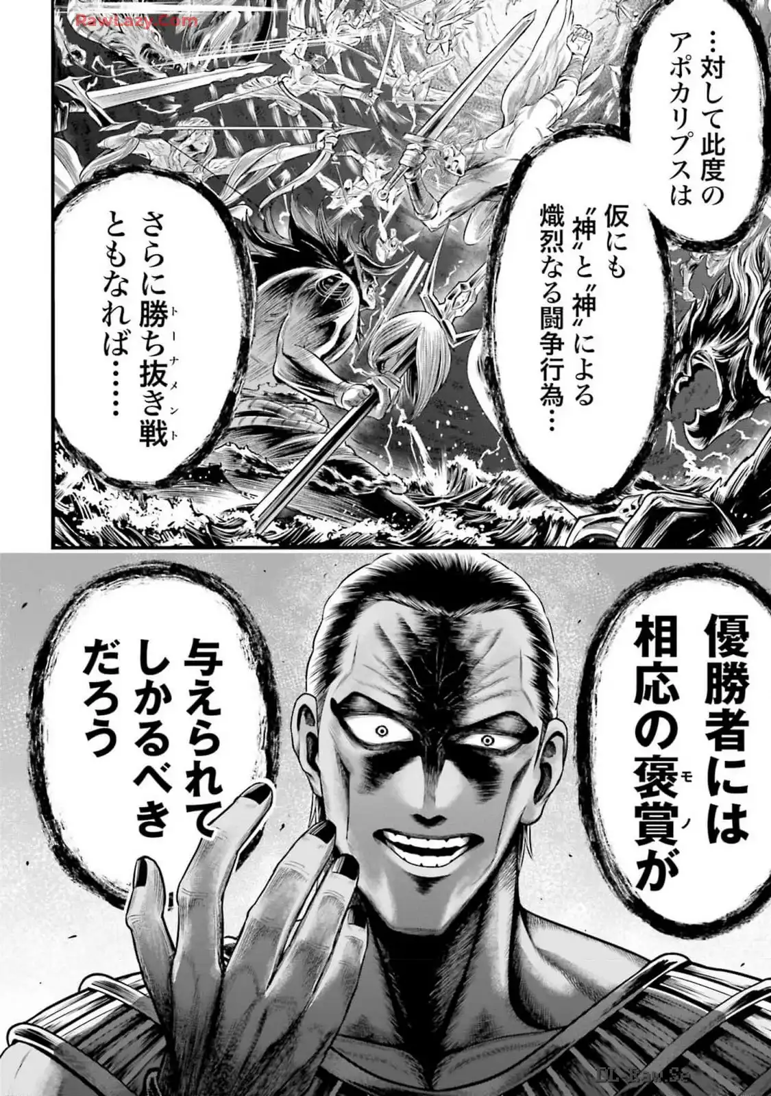 50