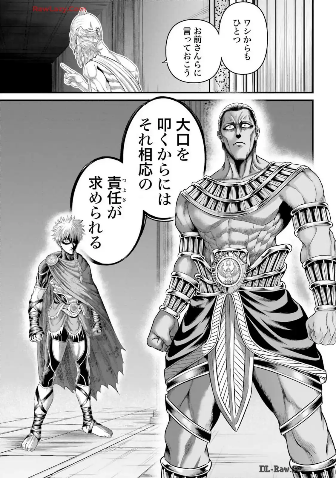 53