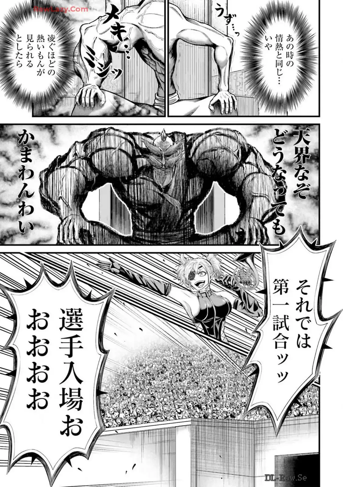 63