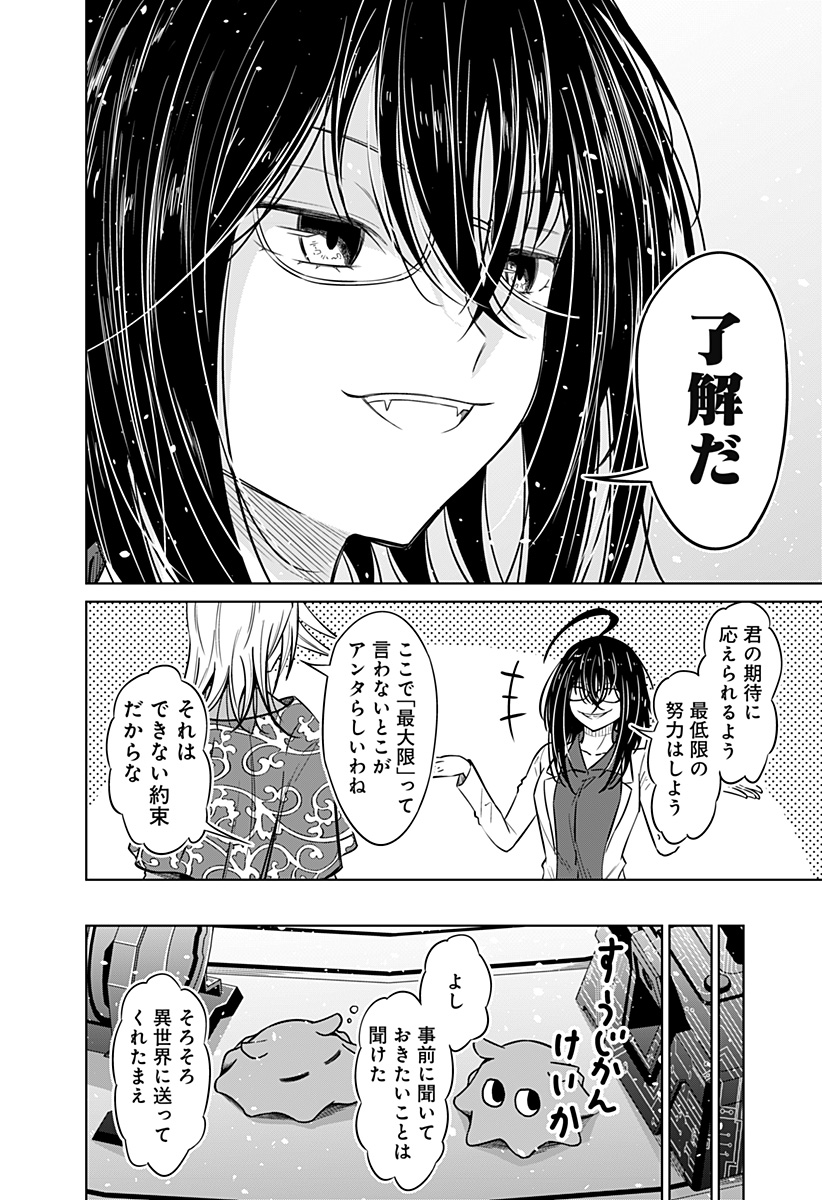 22