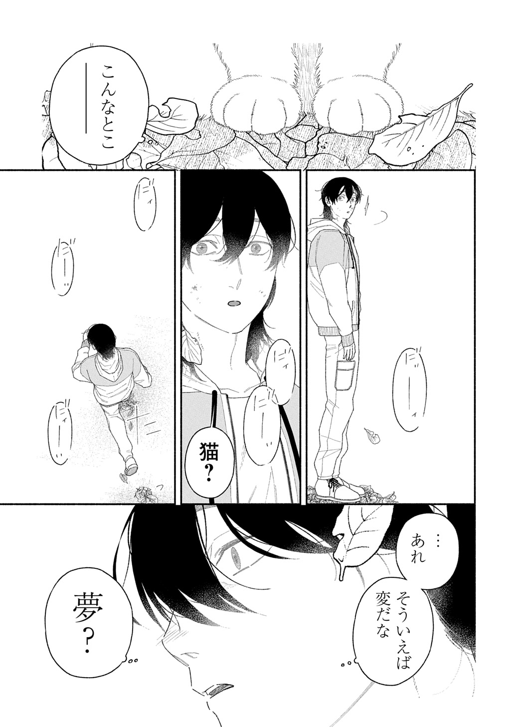 46