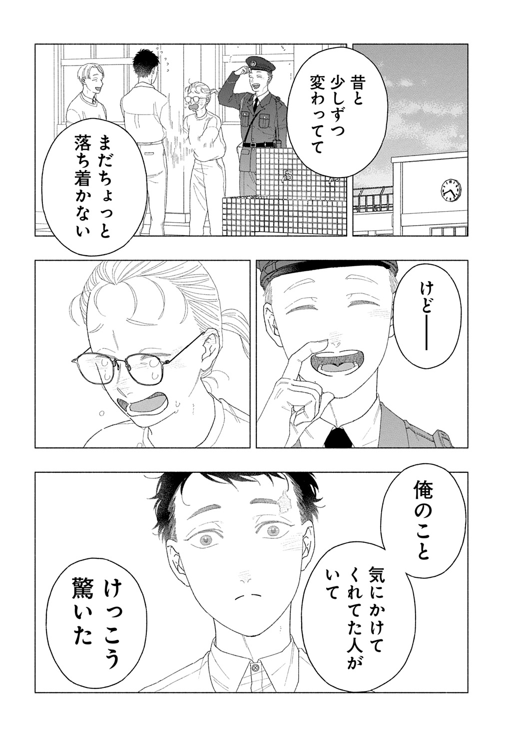 57