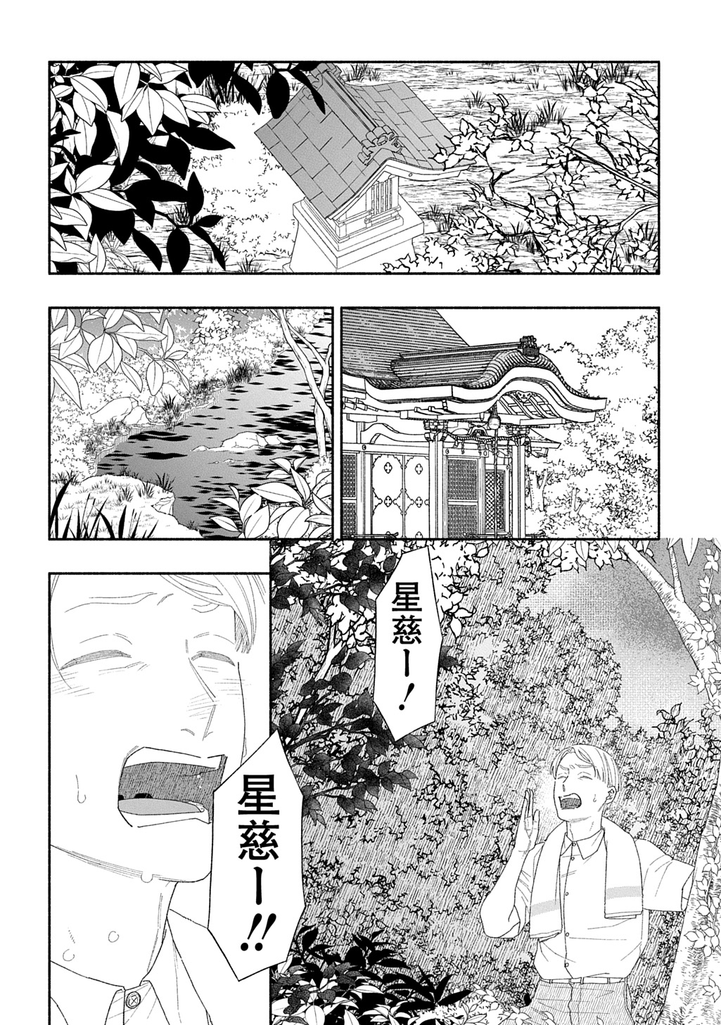 35