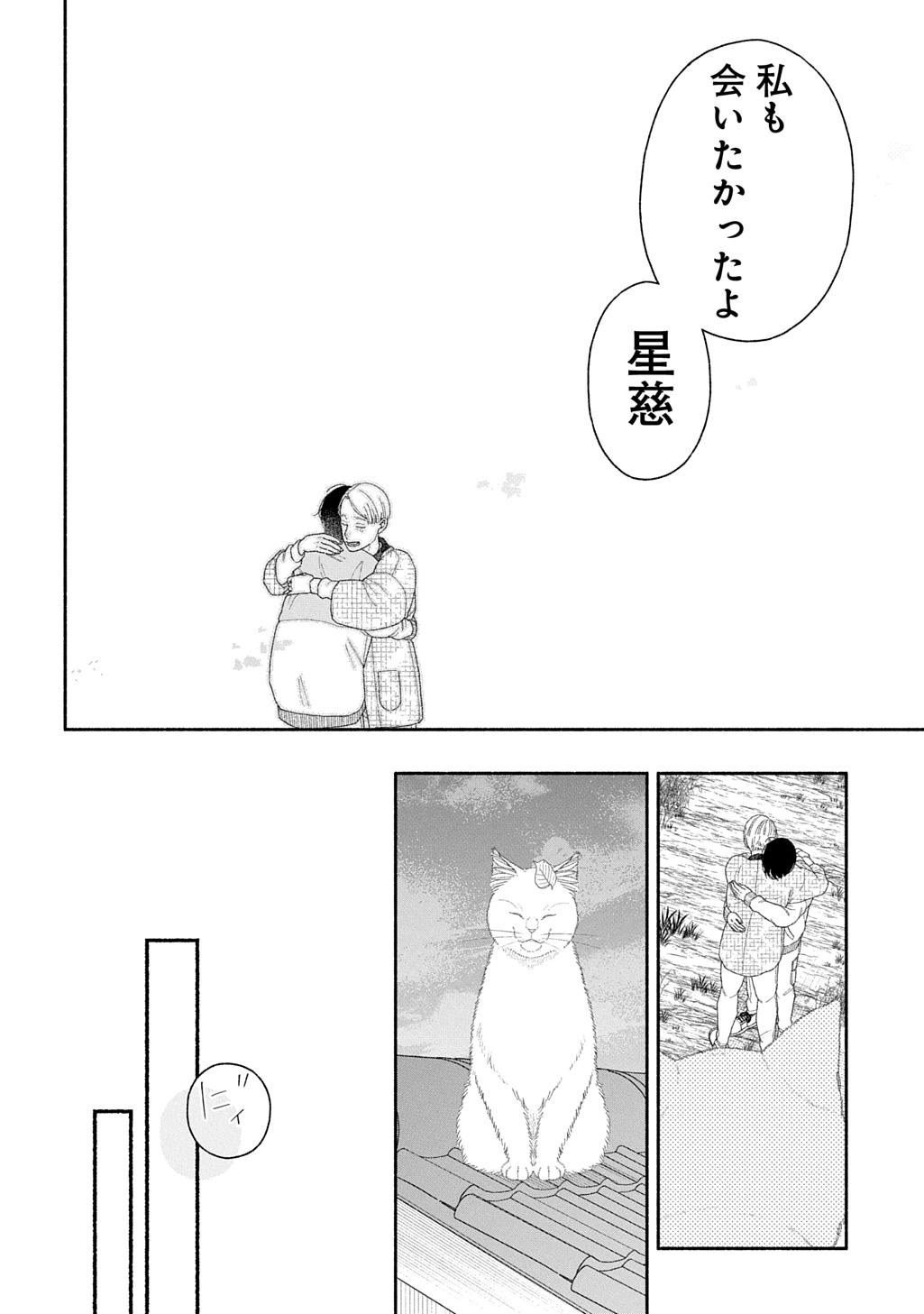 53