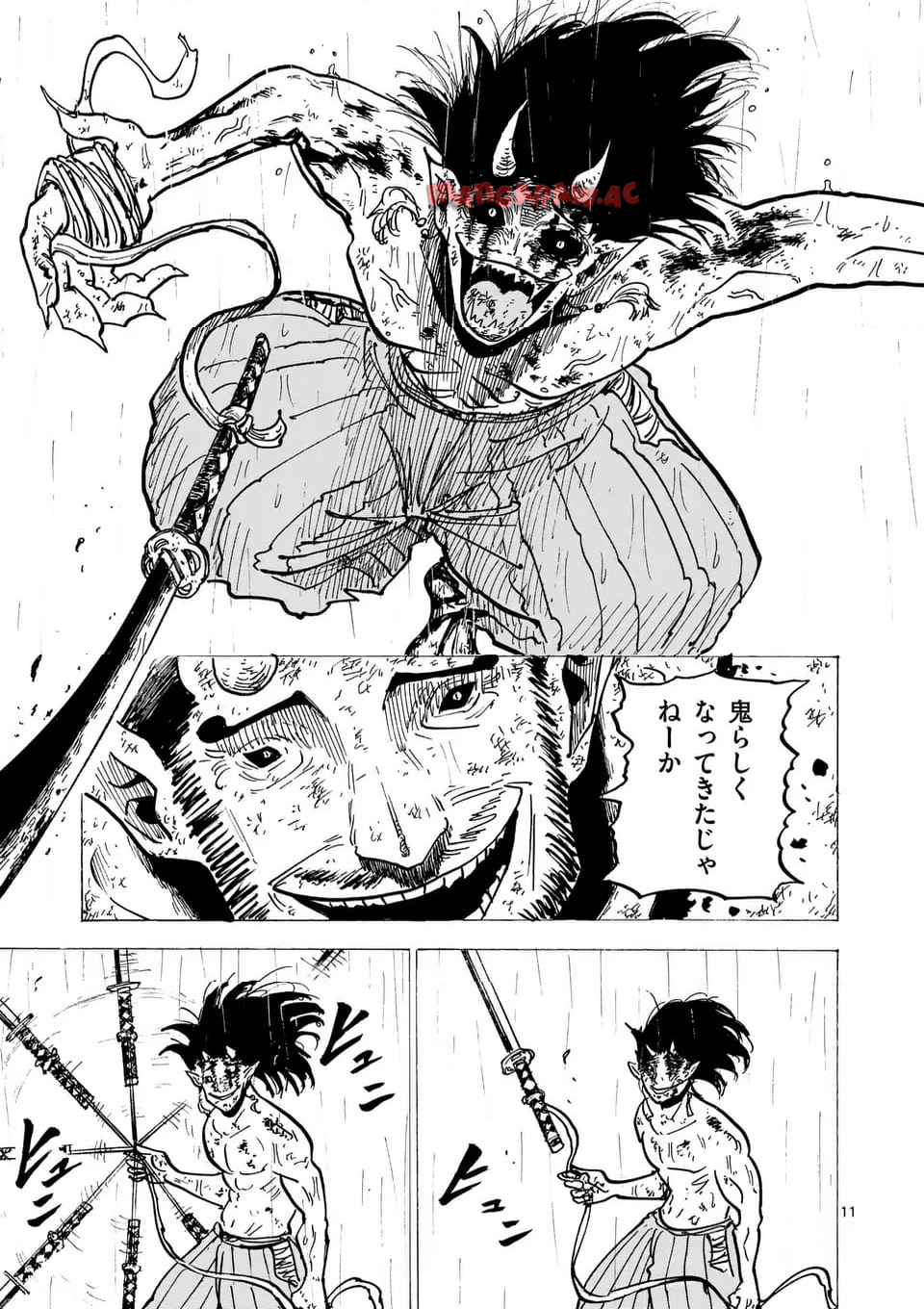 11