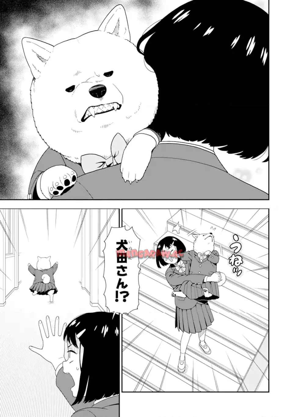 犬田さん - raw - 第9話 - https://jppp.jjkk.to/jppp/06171425/jhzrh5x2sfh.jpg