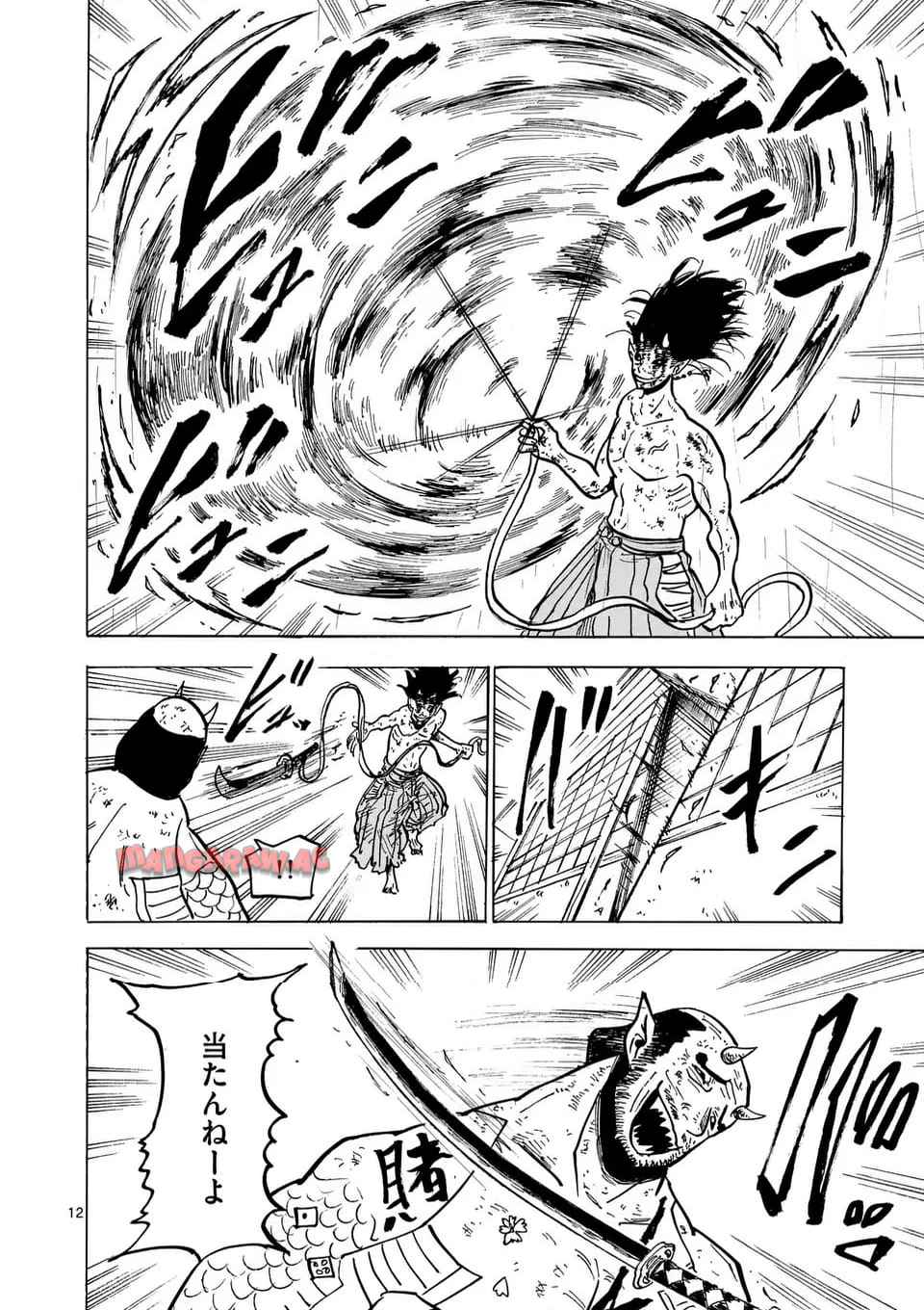 12