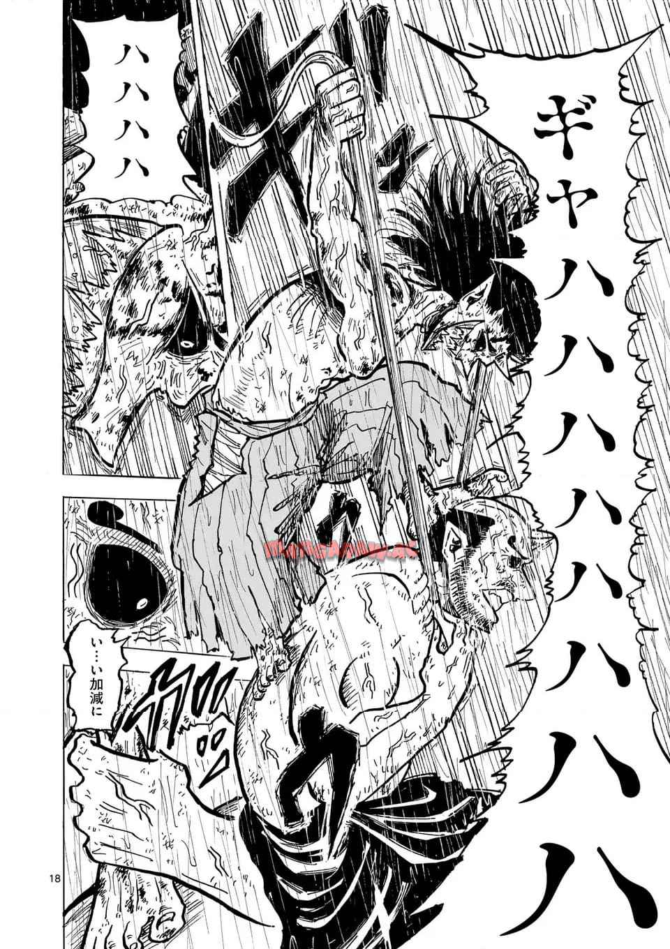 18