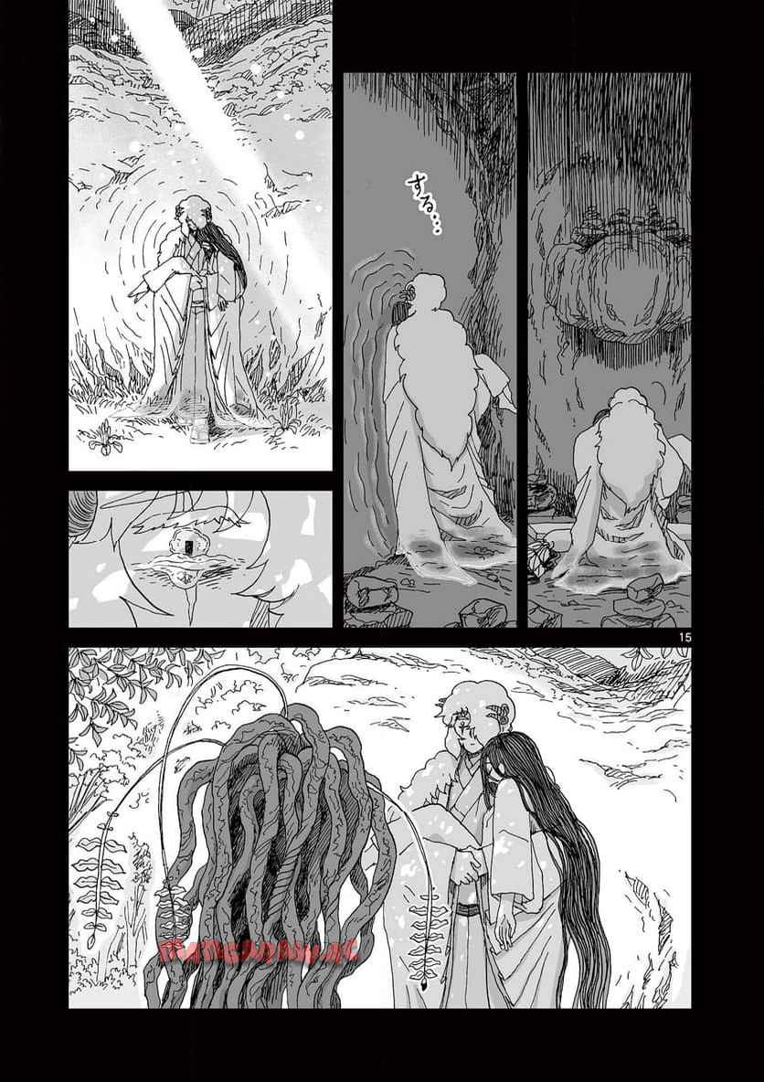 15