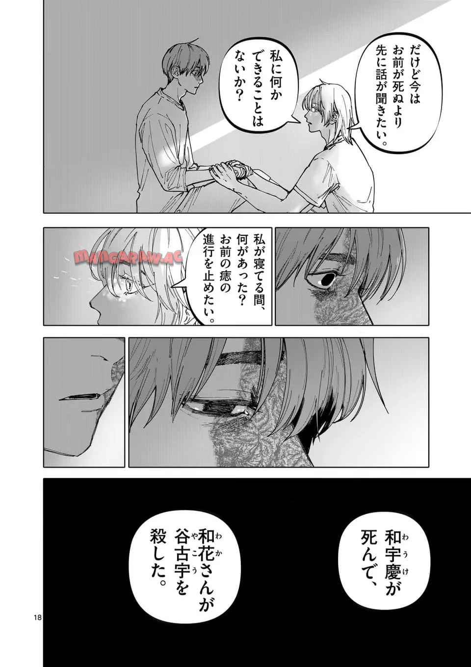 36