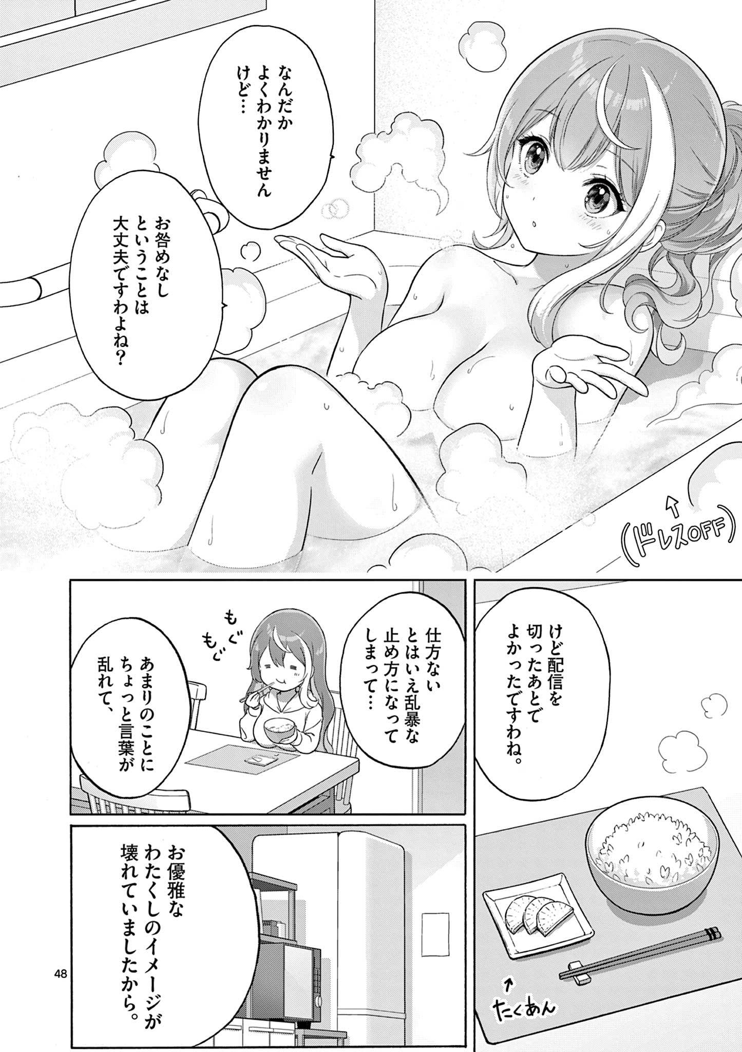 48