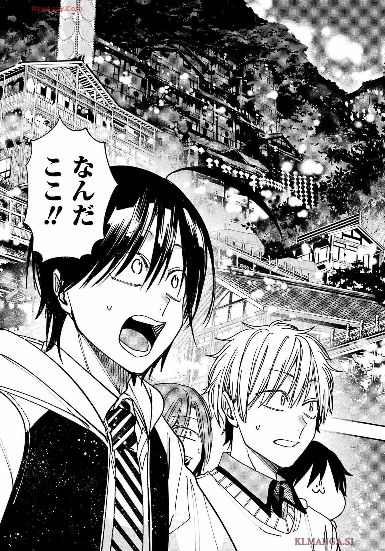 妖怪学校の先生はじめました！ - raw - 第25話 - https://jppp.jjkk.to/jppp/06181003/s0bt5brummw.webp