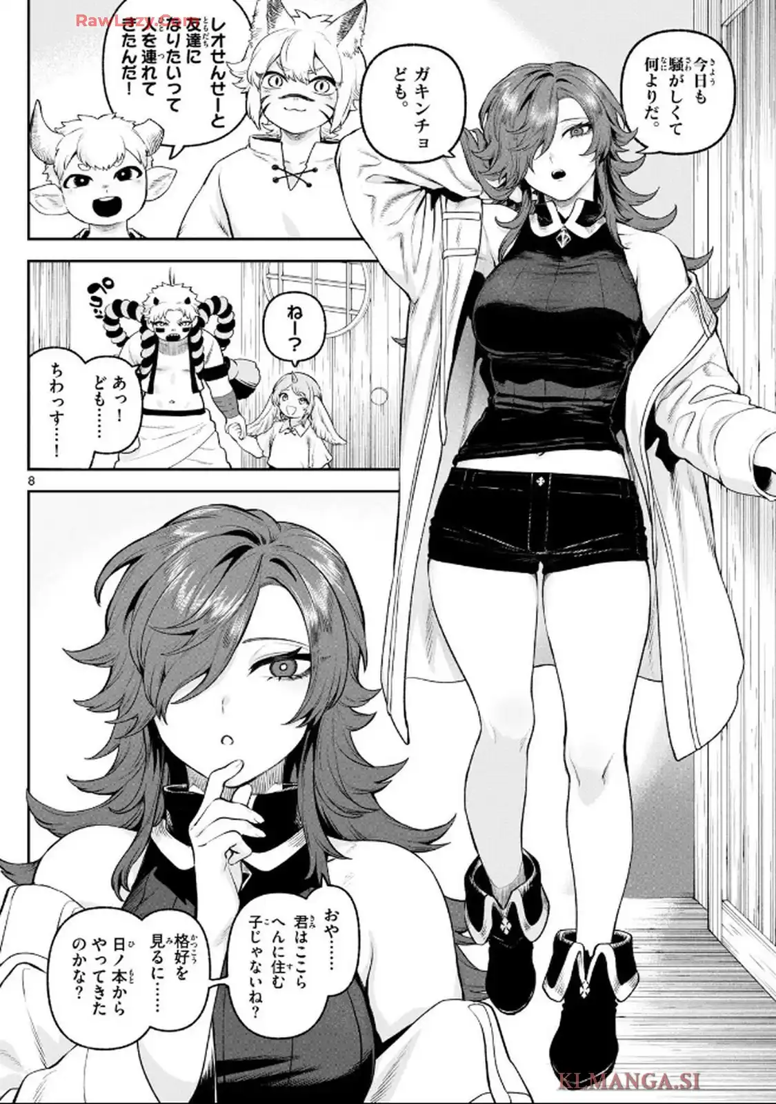 8