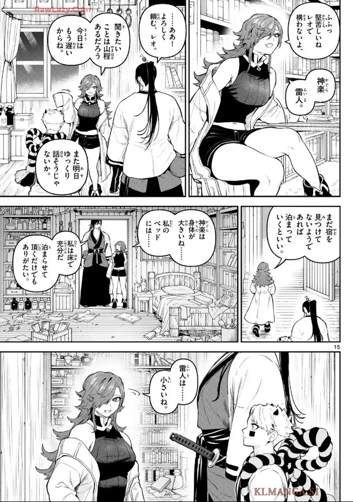 15