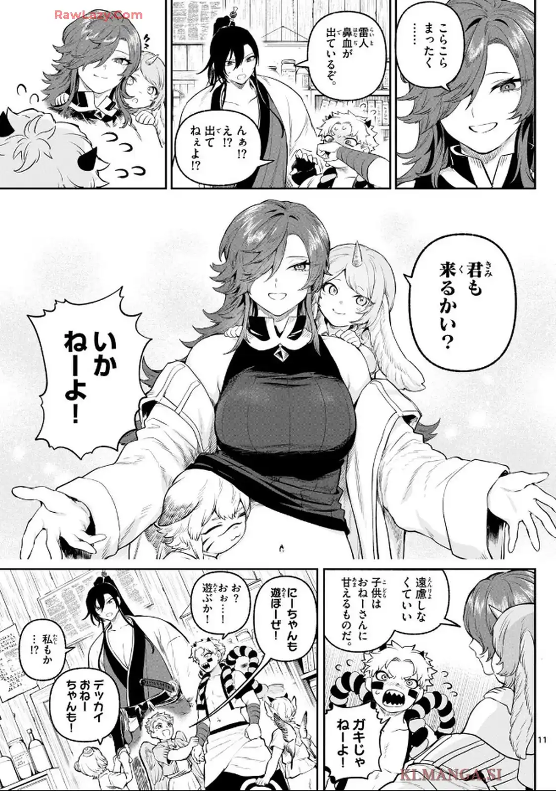11